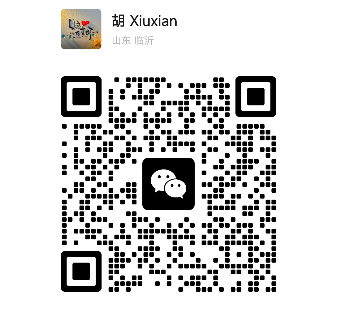 Wechat